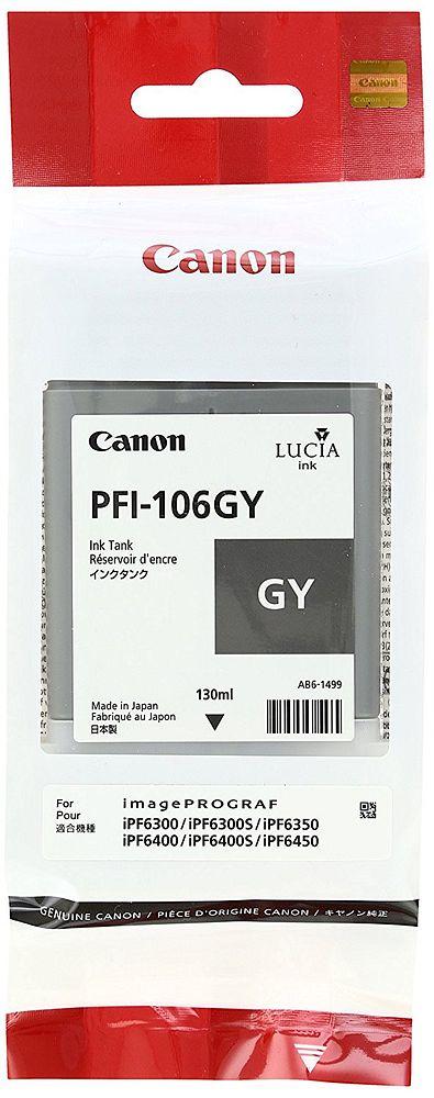 （まとめ買い）キヤノン 純正 大判プリンタインクカートリッジ グレー PFI-106GY 〔3個セット〕 【北海道・沖縄・離島配送不可】