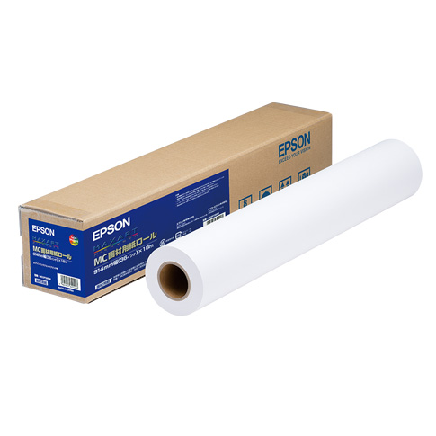 （まとめ買い）エプソン MC画材用紙ロール 約610mm幅 MCSP24R6 〔3本セット〕の通販は
