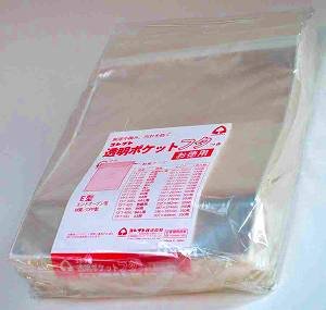 カリス セントジョーンズワート オーガニック オイル 20ml (品番：2064