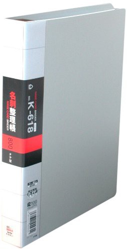 まとめ買い）コレクト 名刺整理帳 800枚用 グレー A4-L 30穴 K-618-GY