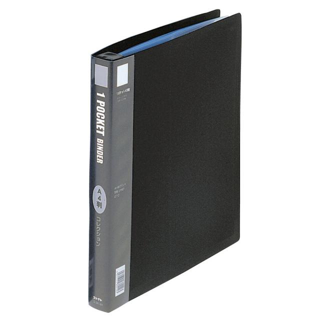 （まとめ買い）コレクト 1ポケットバインダーブラック(厚型) 30穴 1段 S-341-BK 〔3冊セット〕 【北海道・沖縄・離島配送不可】