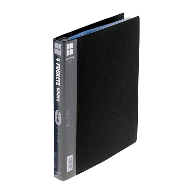（まとめ買い）コレクト 8ポケットバインダーブラック(厚型) 30穴 2列4段 S-3424-BK 〔3冊セット〕 【北海道・沖縄・離島配送不可】
