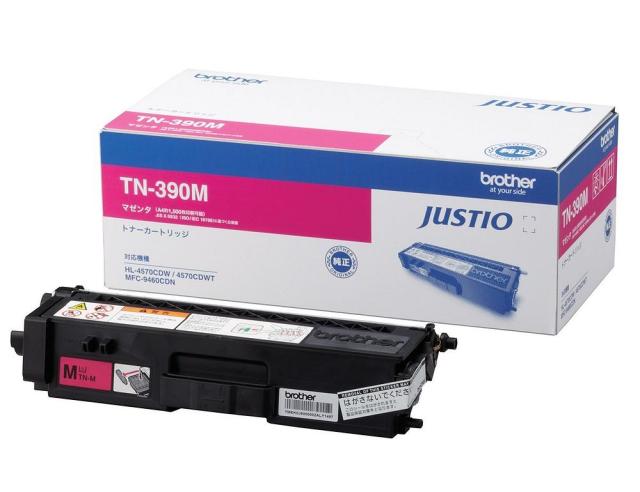 LOSTMARC'H フランス製 オードトワレ ATAO アタオ ロスマーク