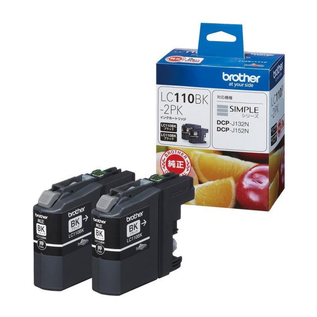 （まとめ買い）ブラザー 純正 インクカートリッジ ブラック 2個入 LC110BK-2PK 〔×3〕の通販は 6,848円