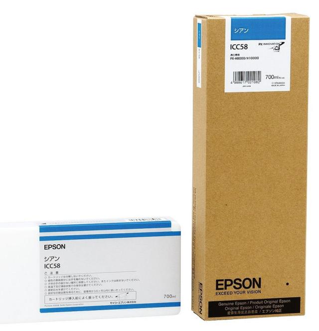 エプソン 純正 インクカートリッジ シアン ICC58の通販は 33,107円