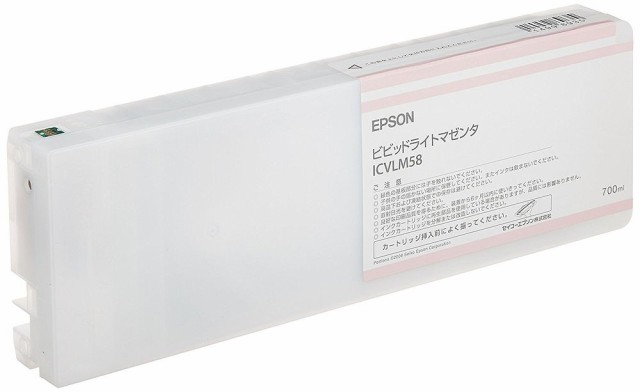 エプソン 純正 インクカートリッジ ビビッドライトマゼンタ ICVLM58の通販は 24,499円