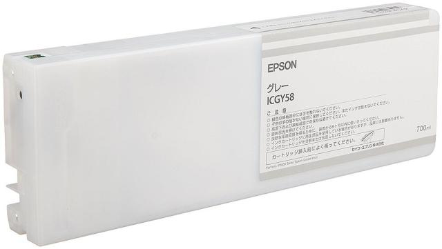 （まとめ買い）エプソン 純然たる インキ薬莢 薄墨色 ICGY58 〔3個仕かける〕 【北海道・沖縄・離島送りとどける不可】