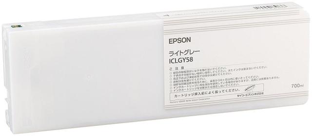 エプソン 純正 インクカートリッジ ライトグレー ICLGY58 【北海道