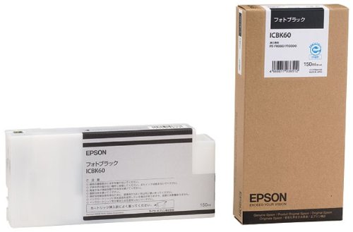 （まとめ買い）エプソン 純正 インクカートリッジ フォトブラック 150ml ICBK60 〔3個セット〕 【北海道・沖縄・離島配送不可】