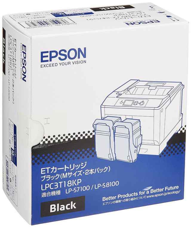 (業務用3セット) 〔純正品〕 EPSON エプソン トナーカートリッジ 〔LPC3T35KV ブラック〕 環境推進トナー - 1