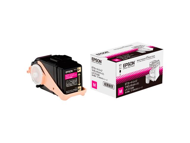 （まとめ買い）エプソン ETカートリッジ マゼンタ Sサイズ 2400ページ LPC3T30M 〔3個セット〕 【北海道・沖縄・離島配送不可】