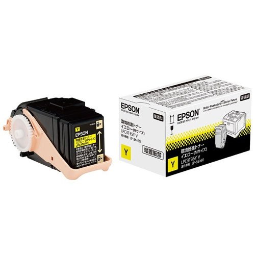 （まとめ買い）エプソン 純正 環境推進トナー イエロー Mサイズ 3700ページ LPC3T35YV 〔3個セット〕 【北海道・沖縄・離島配送不可】