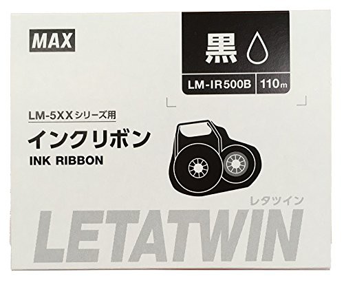 （まとめ買い）マックス レタツイン用インクリボンカセット LM-IR500B 〔3個セット〕