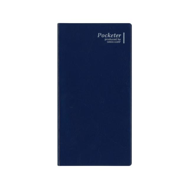 （まとめ買い）ダイゴー 薄型手帳 ポケッター 大 紺 A1223 〔5冊セット〕 【北海道・沖縄・離島配送不可】