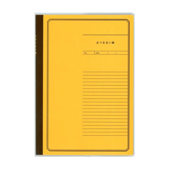 （まとめ買い）ダイゴー おつきあい帳 イエロー J1402 〔3冊セット〕 【北海道・沖縄・離島配送不可】