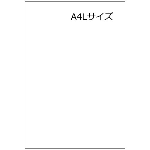 まとめ）ヒサゴ 画用紙 製図ケント紙 厚口 A4L HN A4L 〔まとめ買い100