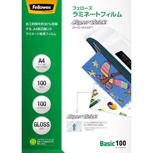 （まとめ買い）フェローズ ラミネートフィルム A4ヨコサイズ 100枚 5848101 〔×3〕 【北海道・沖縄・離島配送不可】