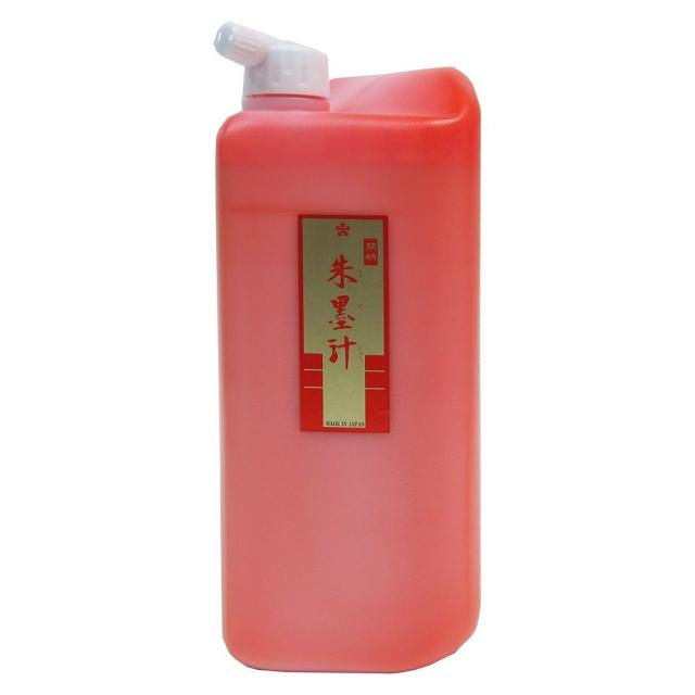 GOLF for men アロマスプレー PRIDE 30ml×12本セット☆アロマでゴルフ