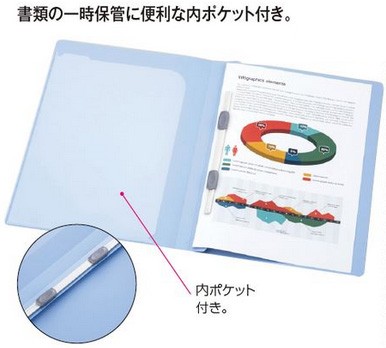 まとめ買い）ビュートン フラットファイルPP A4 内ポケット付 ブルー