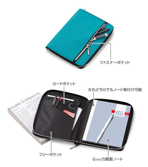 （まとめ買い）レイメイ藤井 Nilon マルチカバーノート B5 ネイビー CN202K 〔3冊セット〕 【北海道・沖縄・離島配送不可】_1