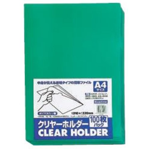 セキスイ(Sekisui) エコダスター モスグリーン 角型 90型 セキスイ(Sekisui) エコダスター モスグリーン 角型 90型