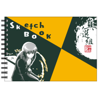 メール便発送 ヒサゴ 銀魂 図案スケッチブック 沖田総悟 Hg9343の通販はau Pay マーケット フジックス