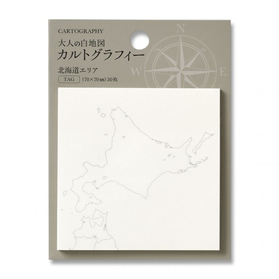 まとめ買い マルアイ 大人の白地図 カルトグラフィー タグ ニホン1 北海道エリア Cg Fsj1 5 の通販はau Pay マーケット フジックス