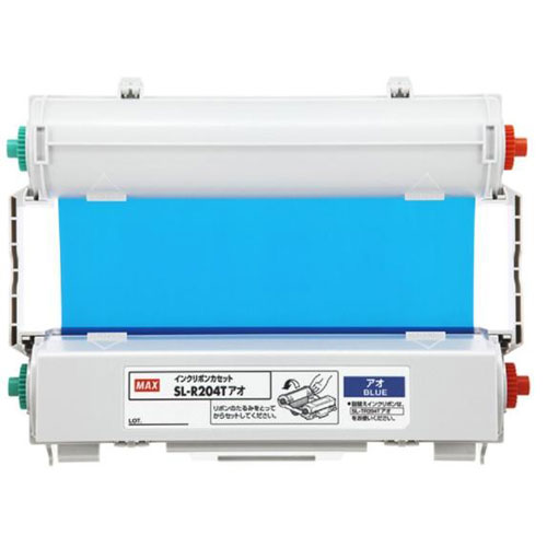 （まとめ買い）マックス ビーポップ CPM-200専用 詰め替え式インクリボン 青 SL-R204Tアオ 〔×3〕 【北海道・沖縄・離島配送不可】