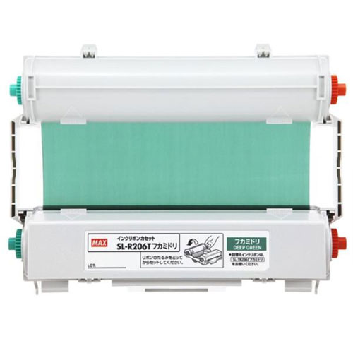 マックス ビーポップ CPM-200専用 詰め替え式インクリボン 深緑 SL-R206Tフカミドリ 【北海道・沖縄・離島配送不可】