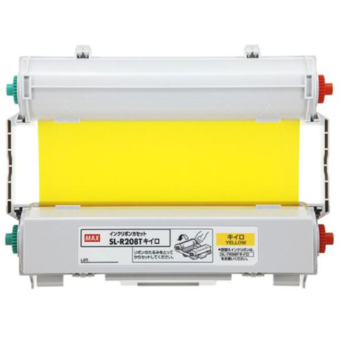 （まとめ買い）マックス ビーポップ CPM-200専用 詰め替え式インクリボン 黄色 SL-R208Tキイロ 〔×3〕 【北海道・沖縄・離島配送不可】