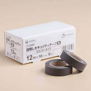 （まとめ買い）ヒサゴ 目隠しセキュリティテープ 12mm×10m エコノミータイプ 6巻入 黒 JLB005 〔×3〕 【北海道・沖縄・離島配送不可】_1