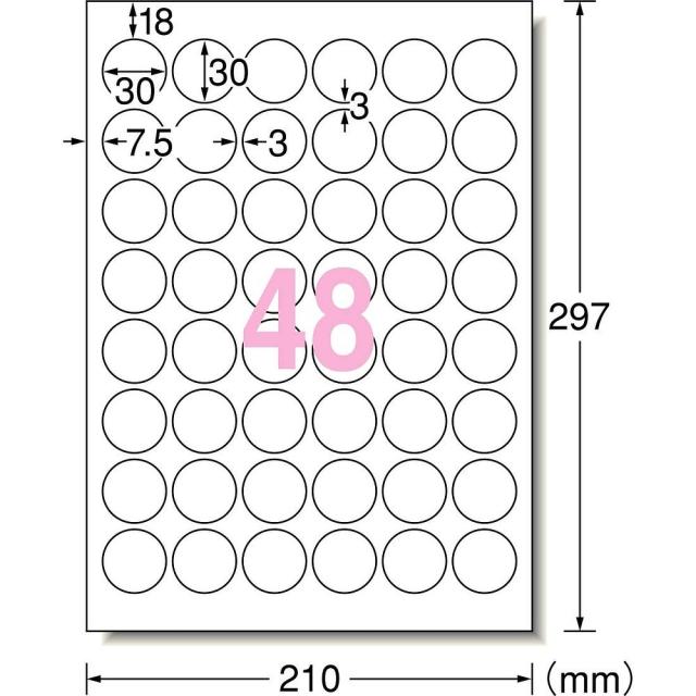 （まとめ買い）エーワン ラベルシール プリンタ兼用 ハイグレードタイプ A4 48面 丸型 100枚 76248 〔3冊セット〕 【北