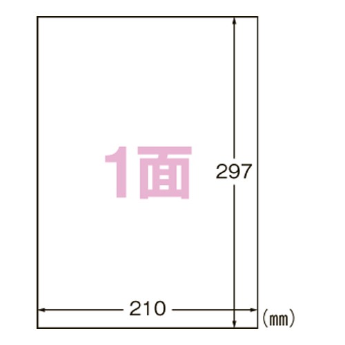 （まとめ買い）エーワン スーパーエコノミー プリンタ用ラベル A4 ノーカット 500シート L1AM500N 〔×3〕