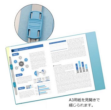 アピカ 見開きフラットファイル Pファイル A4タテ型(A3二つ折り