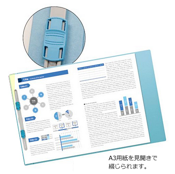 まとめ買い アピカ 見開きフラットファイル Pファイル タテ型 A3二つ折り ブルー Hl1255n 10冊セット の通販はau Pay マーケット フジックス