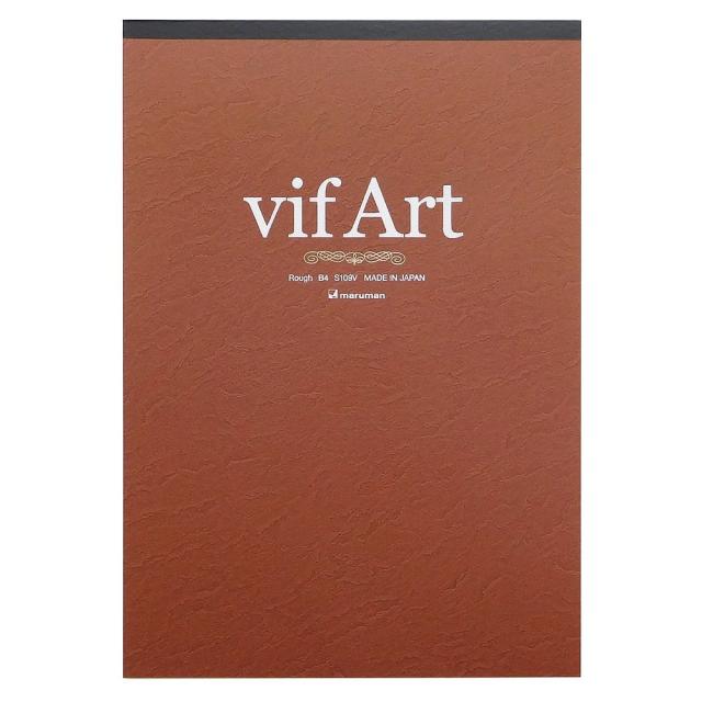 （まとめ買い）マルマン スケッチパッド ヴィフアール水彩紙 B4 荒目 15枚 S109V 〔5冊セット〕 【北海道・沖縄・離島配送不可】の通販は 5,908円