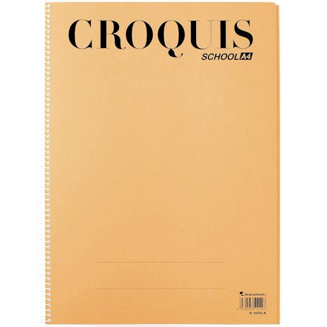 （まとめ買い）マルマン クロッキーブック スクール用クロッキー A4 クリームクロッキー紙 40枚 S1020A 〔10冊セット〕