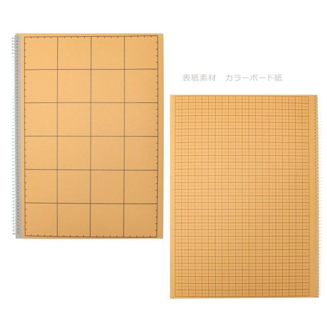 まとめ買い マルマン クロッキーブック スクール用クロッキー B4 クリームクロッキー紙 35枚 S1030a 10冊セット の通販はau Pay マーケット フジックス