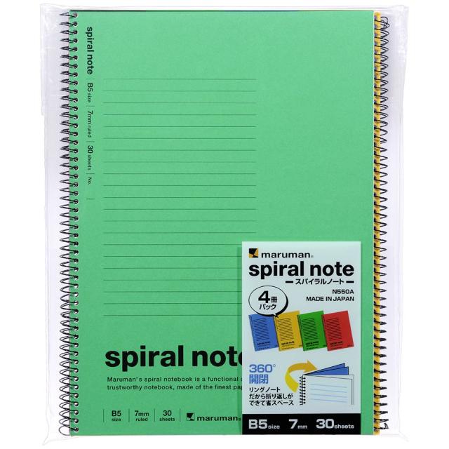 （まとめ買い）マルマン スパイラルノート B5 7mm横罫 30枚 4冊パック N550A 〔40冊セット〕の通販は