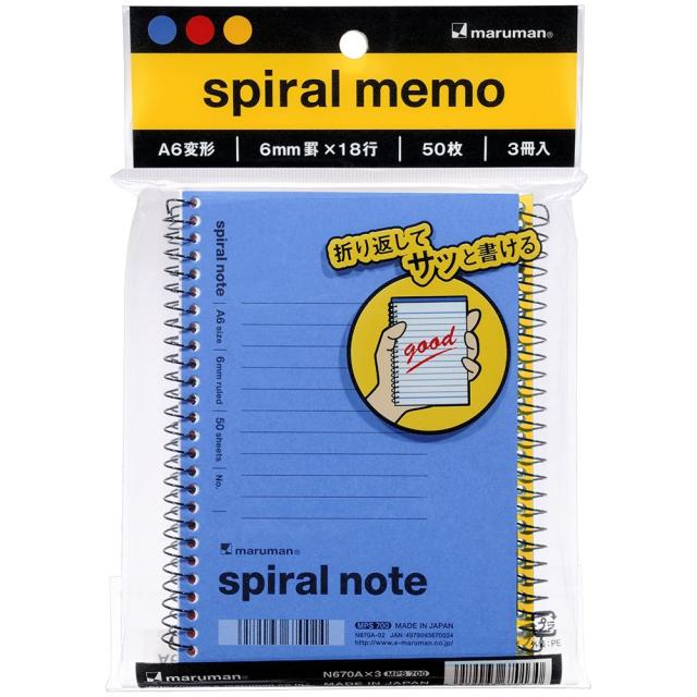 (まとめ) ライオン事務器 つづりひも 450mm金具(アルミ)先 スフ糸・PP糸32本織 No.178 1パック(20本) 【×50セット まとめ) ライオン事務器 つづりひも 450mm セル先 再生PET繊維糸32本織