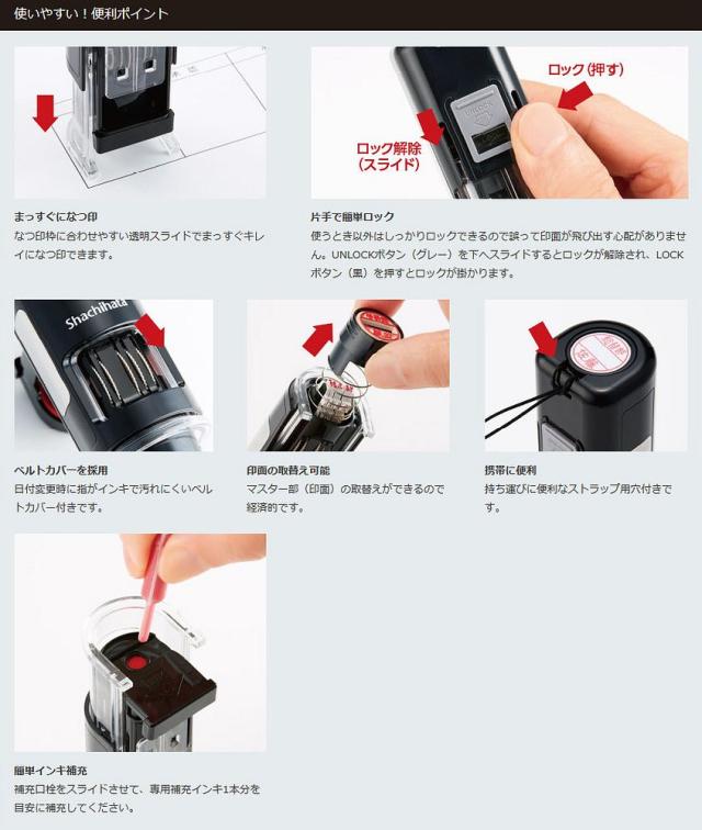 （まとめ買い）シヤチハタ 日付入ネーム印 データーネームEX キャップレス 15号 メールオーダー式 XGL-CL15S/MO 〔3個セット〕 【北海道・沖縄・離島配送不可】_2