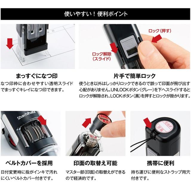 （まとめ買い）シヤチハタ 日付入ネーム印 データーネームEX キャップレス 15号 メールオーダー式 XGL-CL15S/MO 〔3個セット〕 【北海道・沖縄・離島配送不可】_3