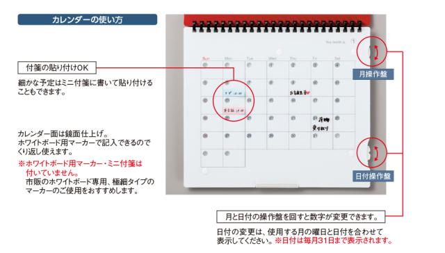 まとめ買い リヒトラブ カレンダー With フォトフレーム 緑 A 225 7 3冊セット の通販はau Pay マーケット フジックス