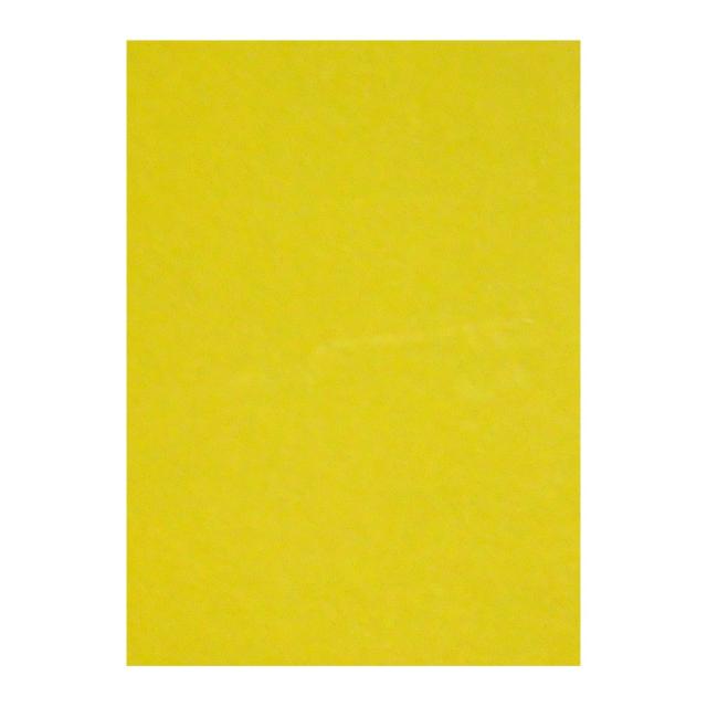 （まとめ買い）リンテック 色画用紙 ニューカラー 4切判 392×542mm 100枚 ひまわり GO4NCR-318 〔3冊セット〕 【北海道・沖縄・離島配送不可】
