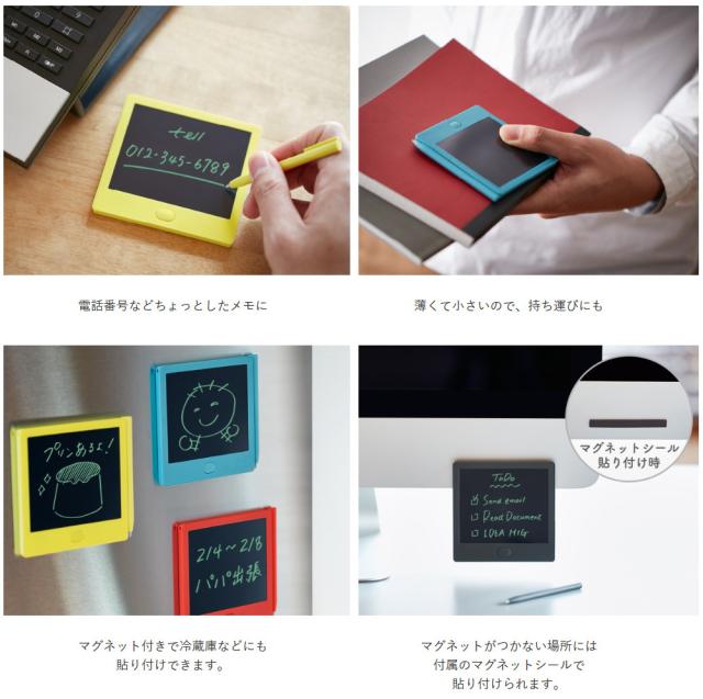 （まとめ買い）キングジム 電子メモパッド ブギーボード ふせんサイズ 黄色 BB-12キイ 〔3個セット〕 【北海道・沖縄・離島配送不可】_3