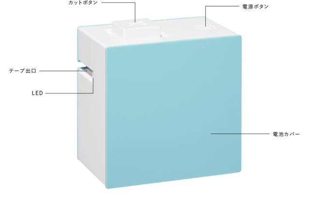 まとめ買い）キングジム ラベルプリンター 「テプラ」Lite