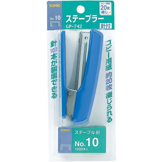 （まとめ買い）ソニック ステープラー ホッチキス 針付き GP-742-B 〔10個セット〕 【北海道・沖縄・離島配送不可】