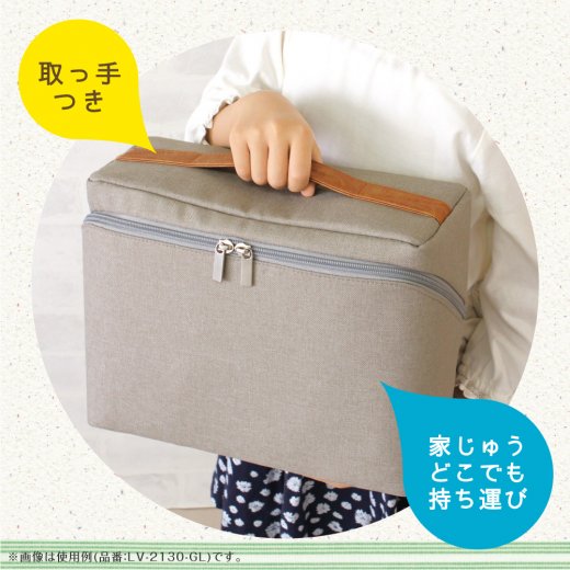 （まとめ買い）ソニック リビガク ぐるっと開く勉強バッグ グレー LV-2130-GL 〔3個セット〕 【北海道・沖縄・離島配送不可】_5