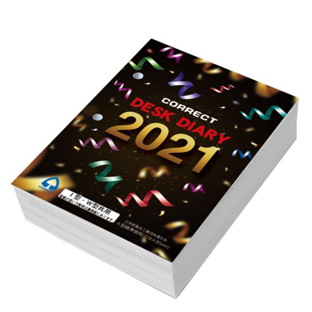 メール便発送 コレクト 21年 卓上日記 I型 W型共通替紙 D 101の通販はau Pay マーケット フジックス
