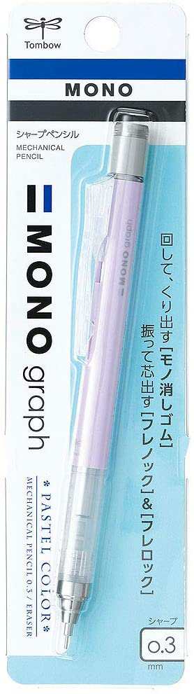 メール便発送 トンボ鉛筆 シャープペンシル モノグラフ パステルカラー 0 3mm ラベンダー Dpa 137fの通販はau Pay マーケット フジックス